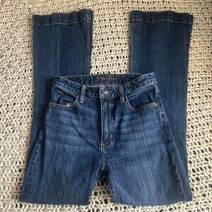 Kimes Jennifer Jeans SZ 2/32